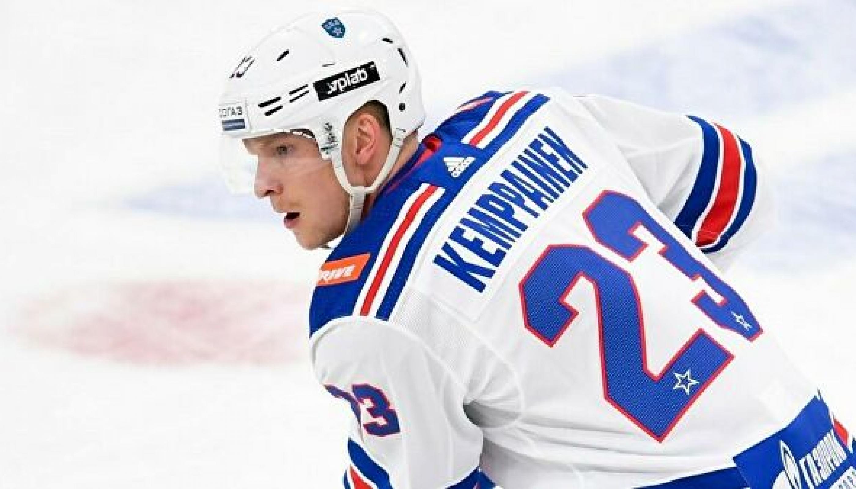 Дубль Кемппайнена принес СКА победу в Сочи