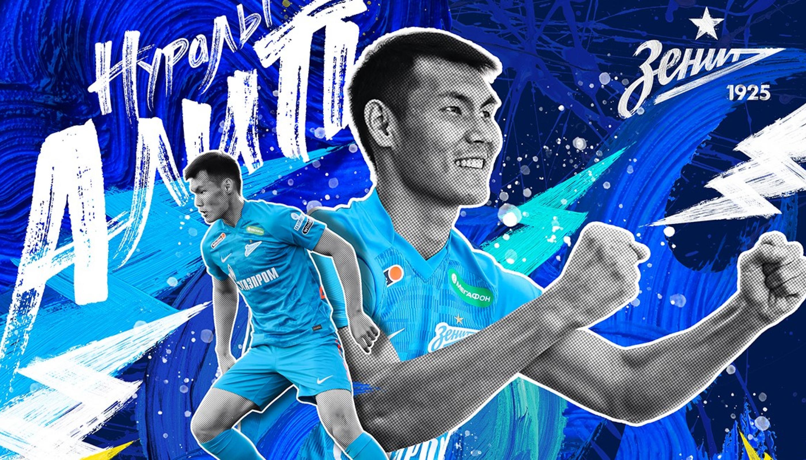 Нуралы Алип стал игроком «Зенита»
